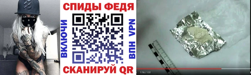 Амфетамин 97% Медногорск