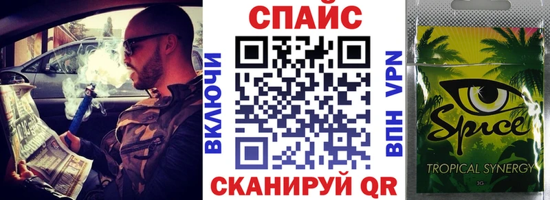 БУТИРАТ вода  Медногорск 