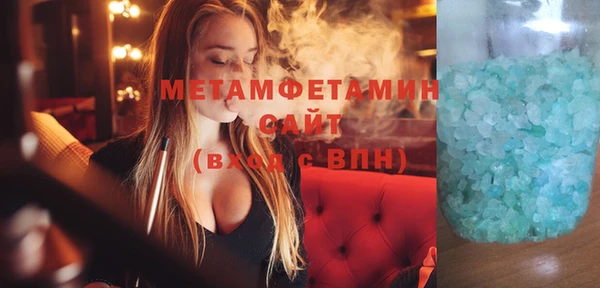 хмурый Верхнеуральск