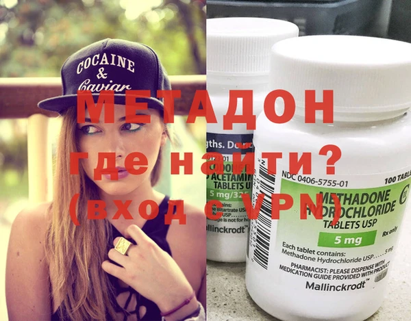 хмурый Верхнеуральск