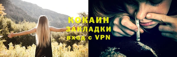 хмурый Верхнеуральск