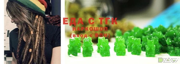 хмурый Верхнеуральск