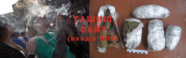 гидра Верея