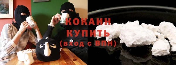 хмурый Верхнеуральск