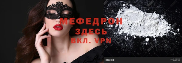 хмурый Верхнеуральск