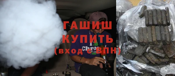 хмурый Верхнеуральск