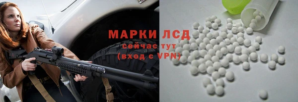 мяу мяу мука Россошь