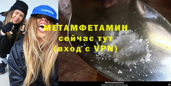 хмурый Верхнеуральск