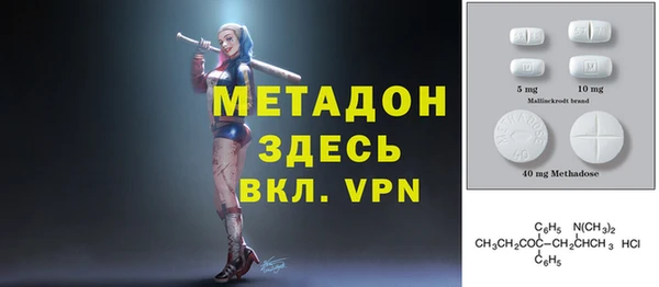 хмурый Верхнеуральск