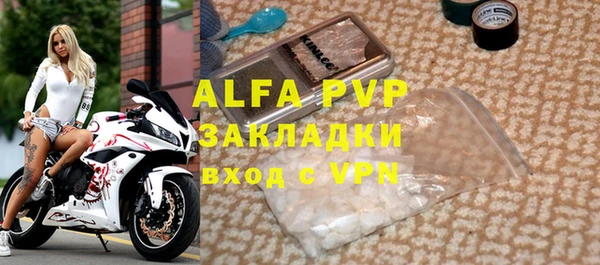 хмурый Верхнеуральск