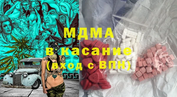 хмурый Верхнеуральск