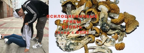 хмурый Верхнеуральск
