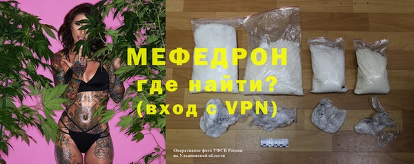 гидра Верея