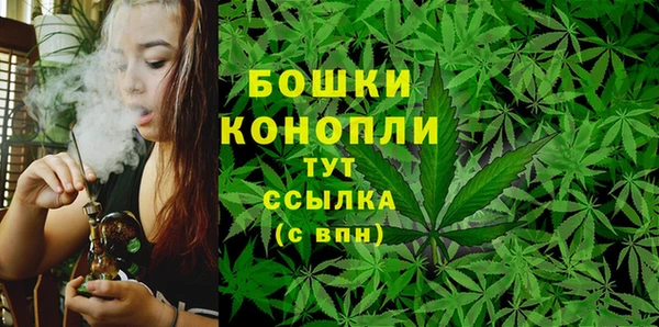 дистиллят марихуана Ростов