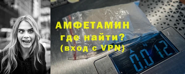 хмурый Верхнеуральск