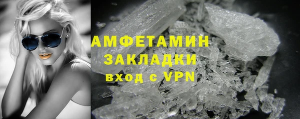 хмурый Верхнеуральск