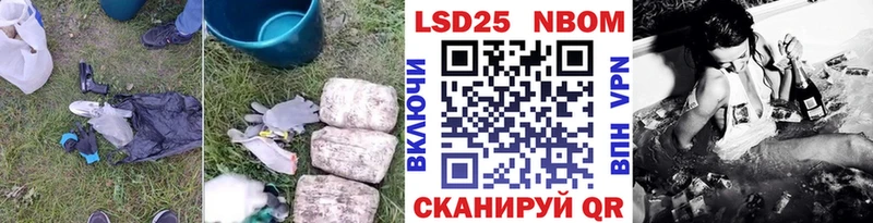 ЛСД экстази кислота  Медногорск 