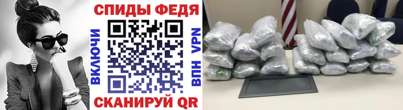 Метамфетамин кристалл  Медногорск 