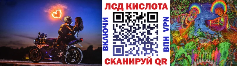 сколько стоит  Медногорск  Наркотические марки 1,5мг 
